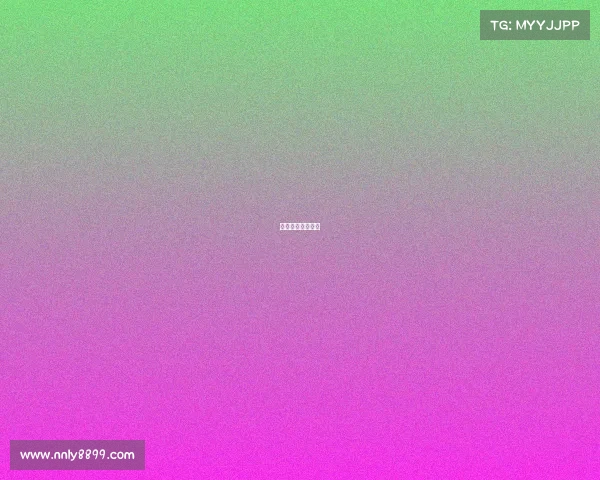 曼联今晚赛事直播